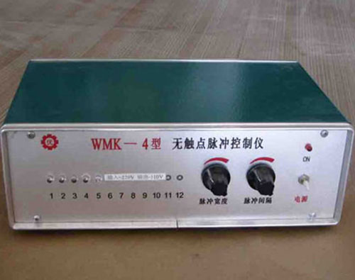 WMK-4脉冲控制仪